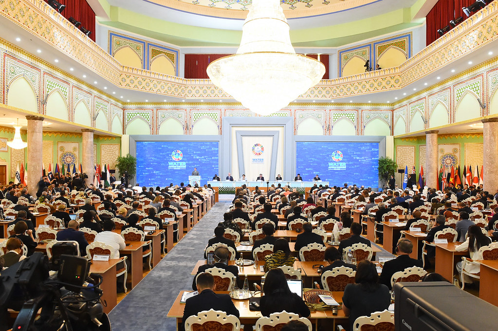Dushanbe Conference