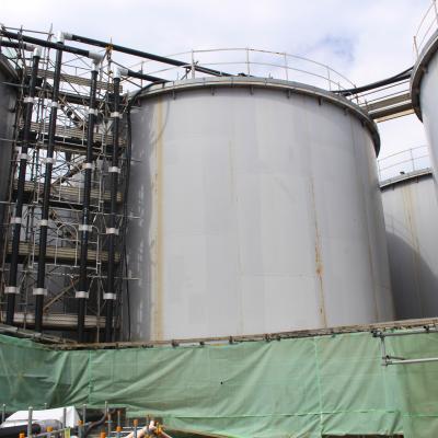 Water storage tanks at Fukushima nuclear plant