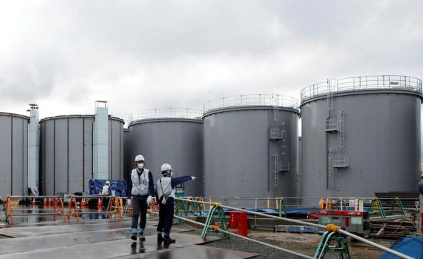 Fukushima wastewater  